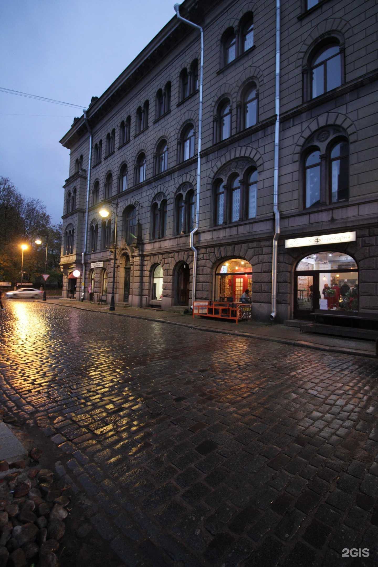 Отзывы на компанию Cream cafe в г. Выборг c фото