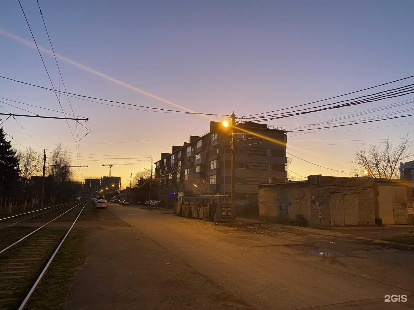 Отзывы на компанию Georgiakarta в г. Краснодар c фото