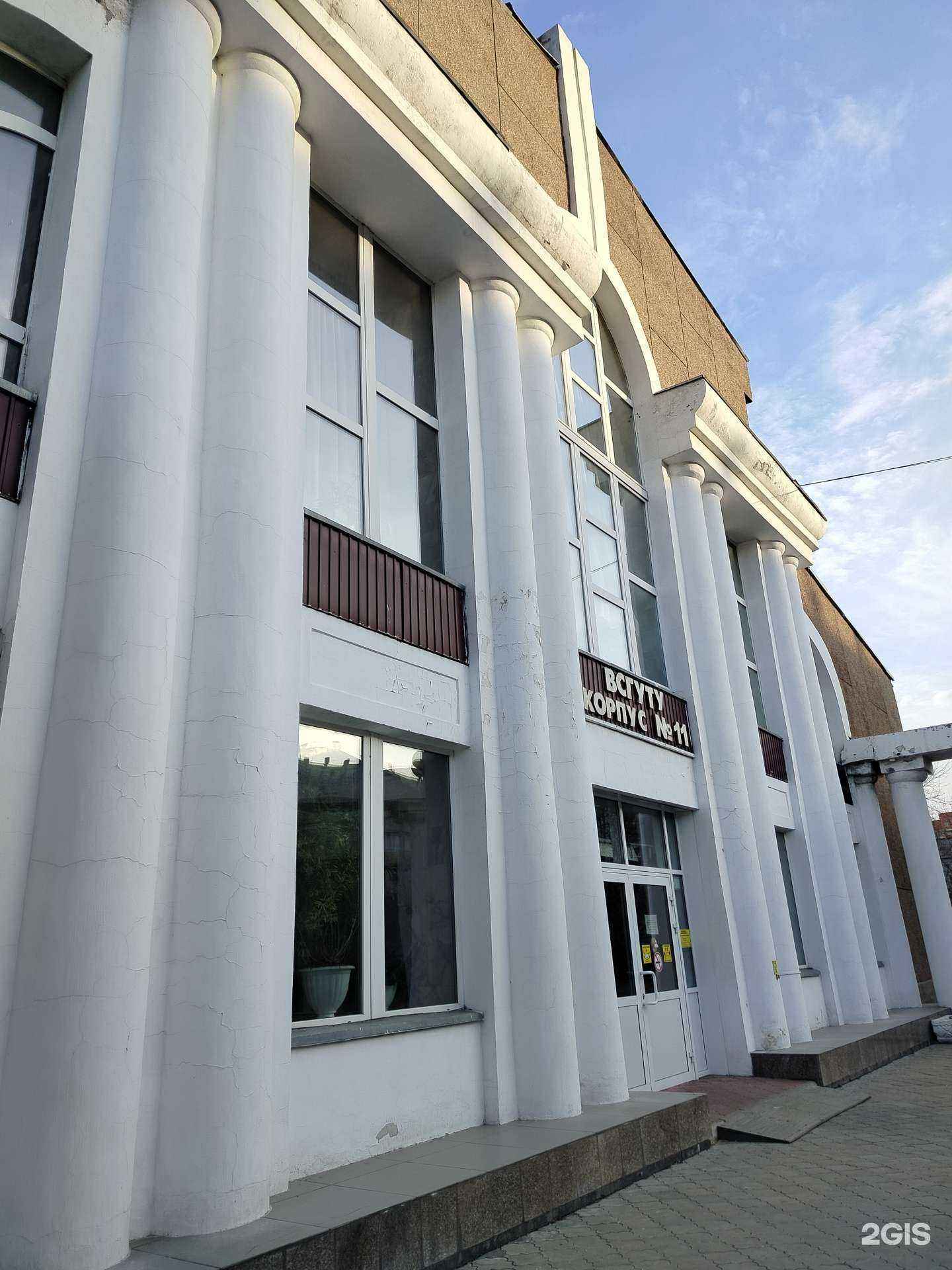 Отзывы на компанию Белгенец в Улан-Удэ c фото