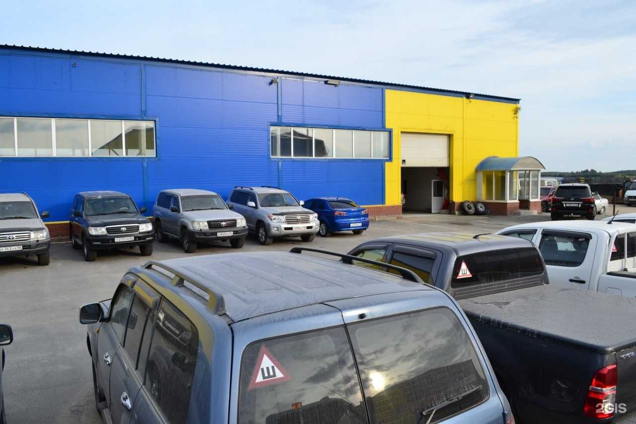 Отзывы на компанию Дорогое доверие в г. Ханты-Мансийск c фото