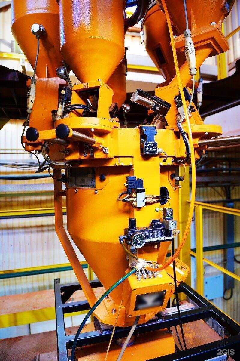 Отзывы на компанию Хемикс в г. Черемхово c фото