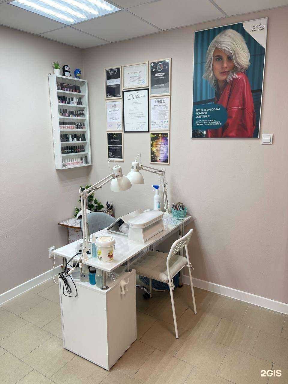 Отзывы на компанию Volga в Энгельсе c фото