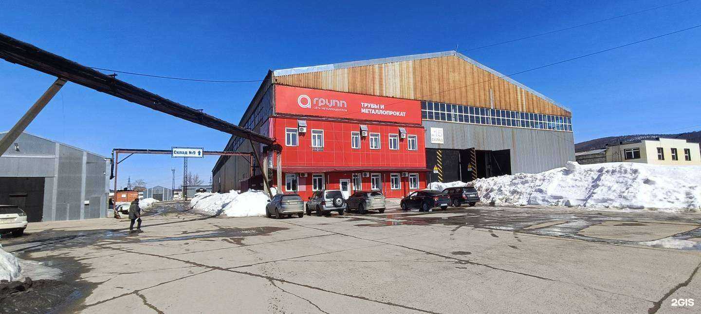 Отзывы на компанию Амурсталь в Южно-Сахалинске c фото - фотография 2 из 2