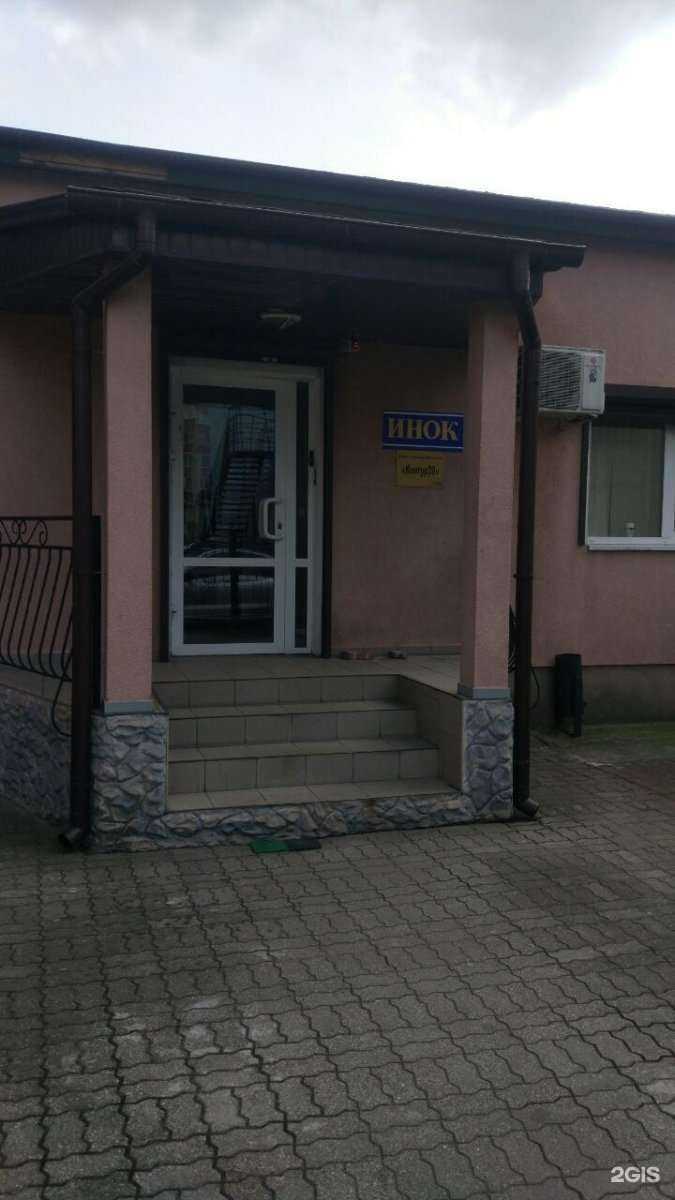 Отзывы на компанию Контур39 в г. Калининград c фото