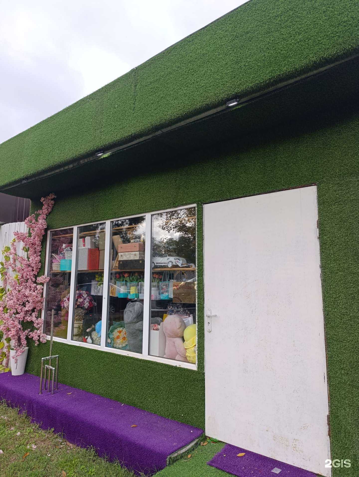 Отзывы на компанию Сафия в г. Грозный c фото