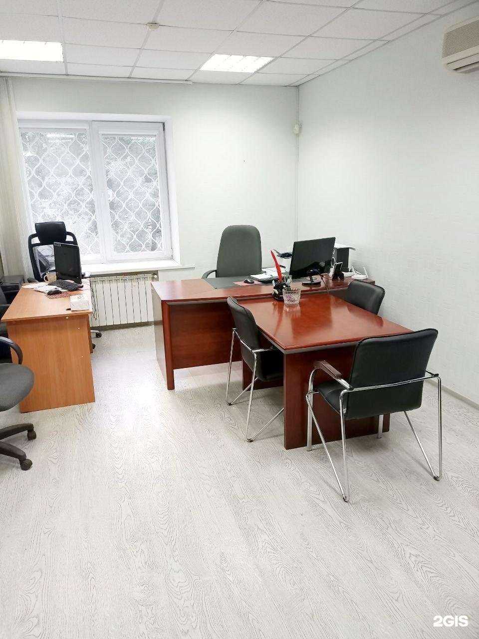 Отзывы на компанию Реноме в Саратове c фото