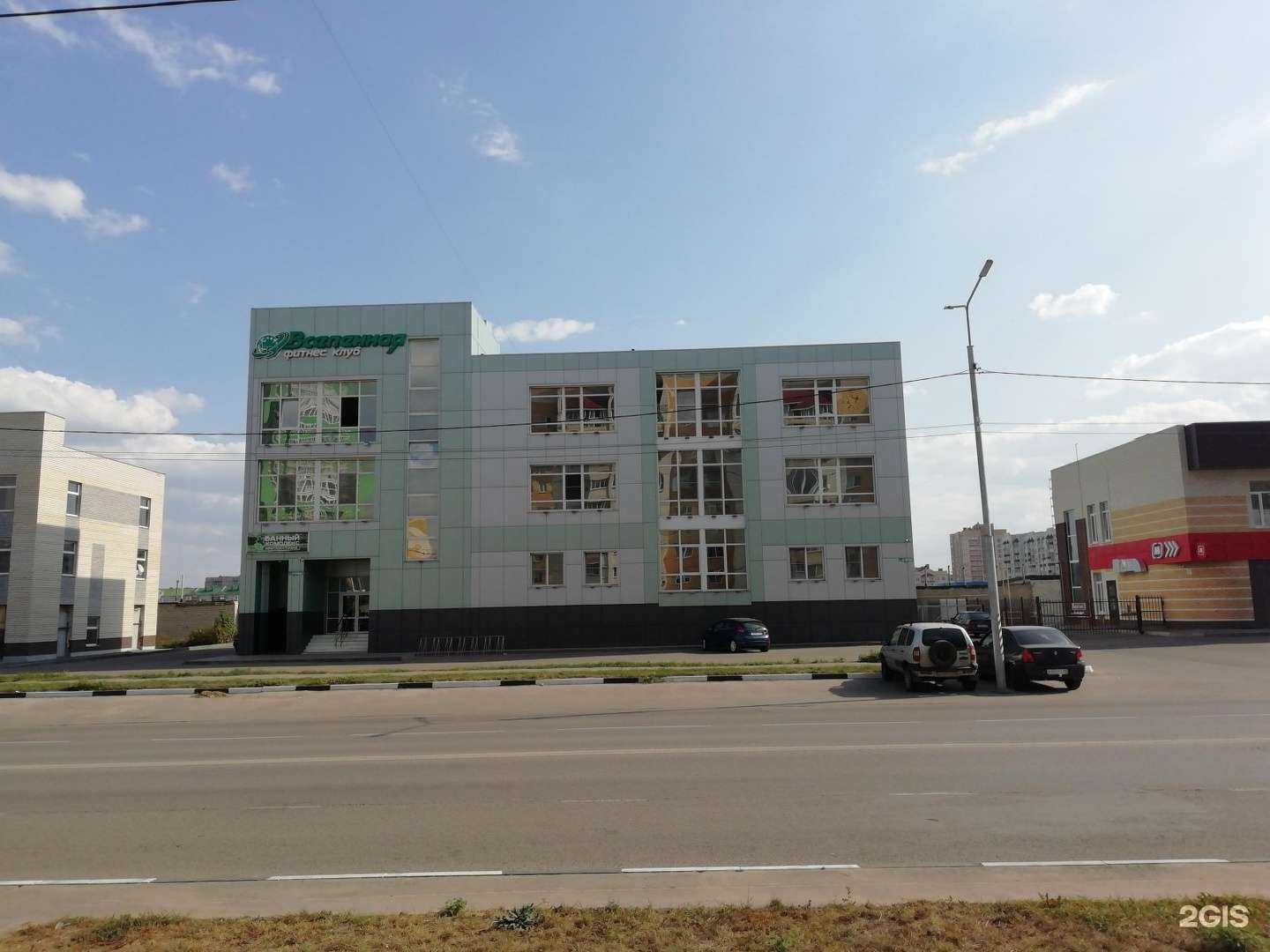 Отзывы на компанию Vetka в Тамбове c фото - фотография 2 из 2