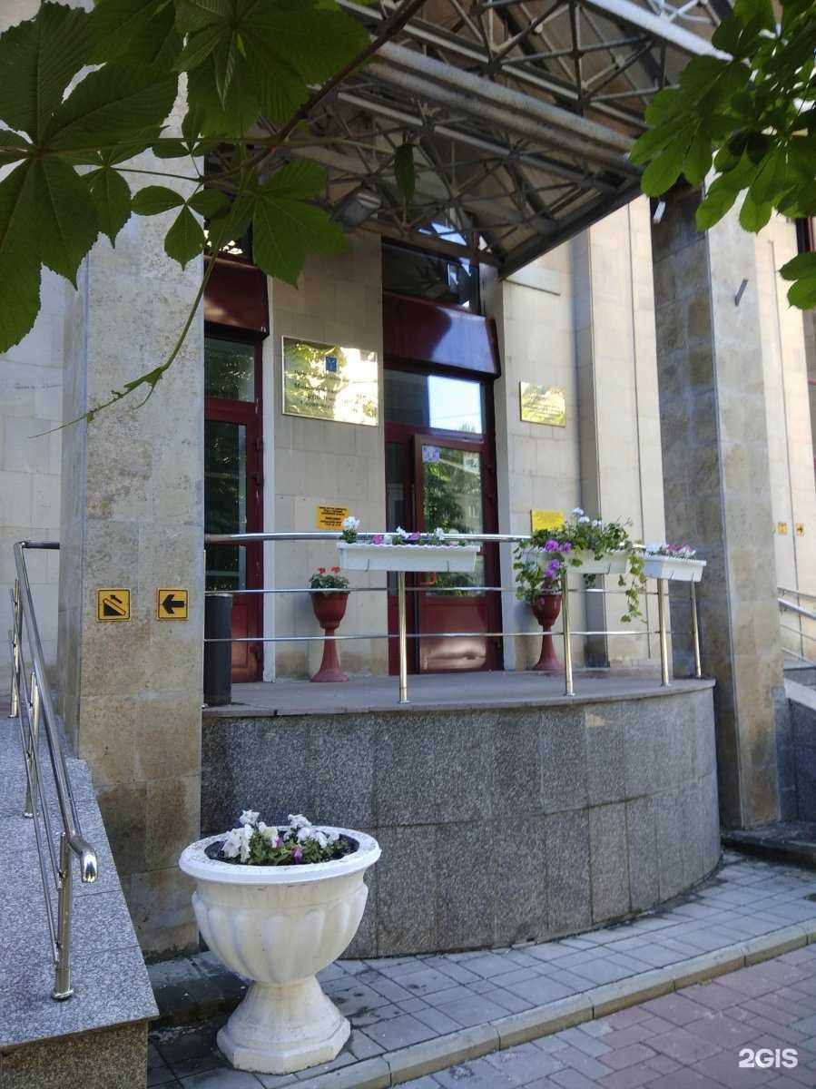 Отзывы на компанию Кадровый центр Саратовской области в г. Саратов c фото