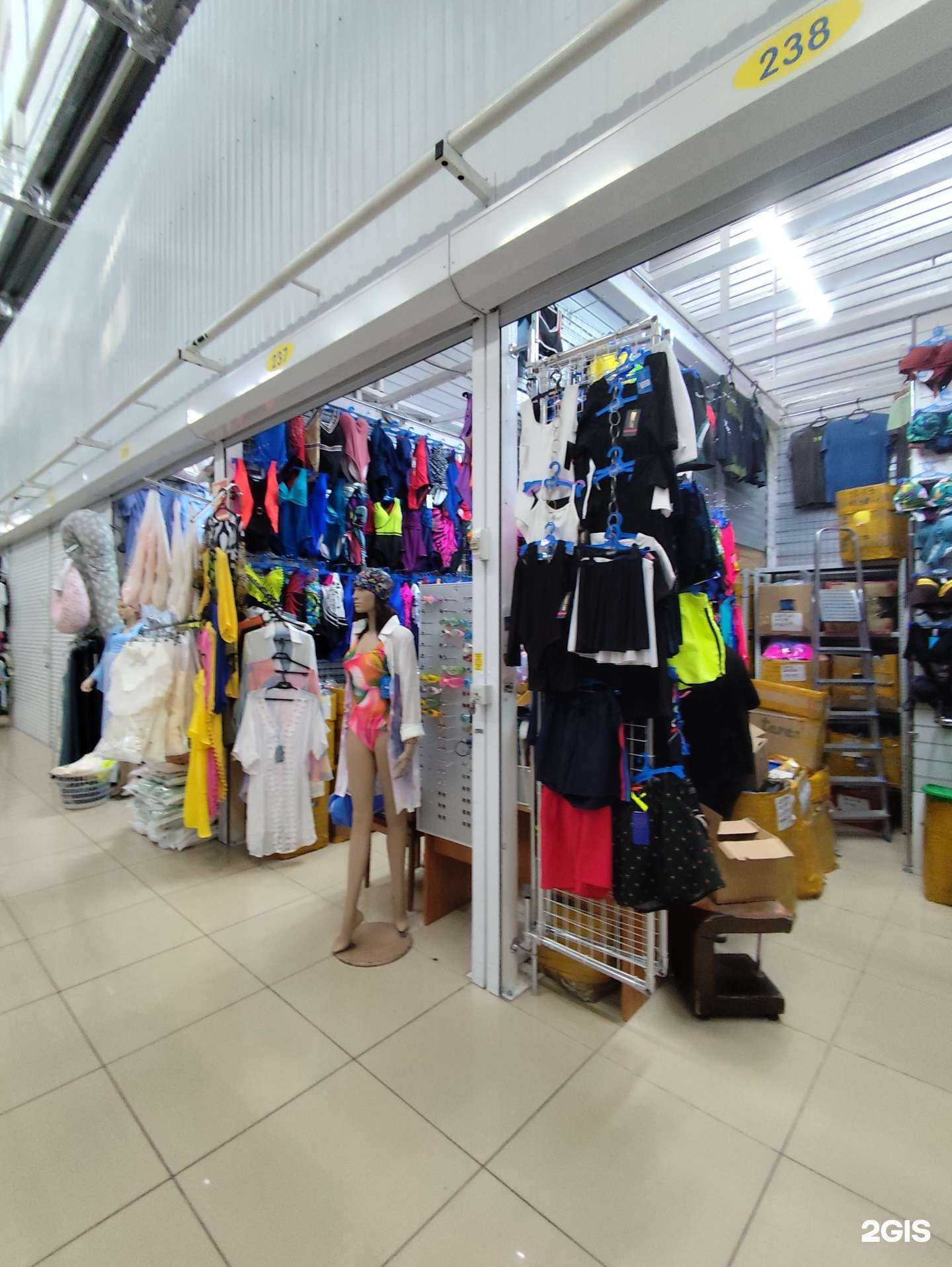 Отзывы на компанию Sunny Beach в Новосибирске c фото