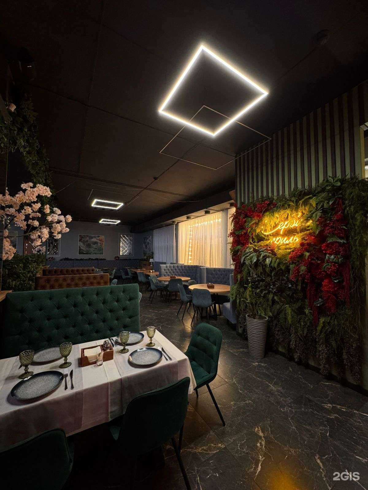 Отзывы на компанию Сербия гриль в Нижнем Тагиле c фото