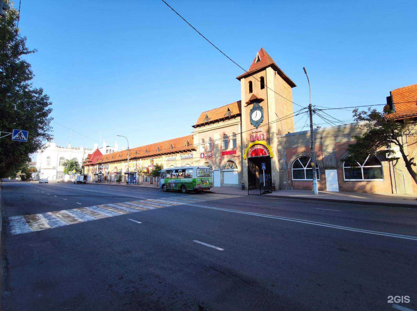 Отзывы на компанию El cartel vape shop в г. Ейск c фото