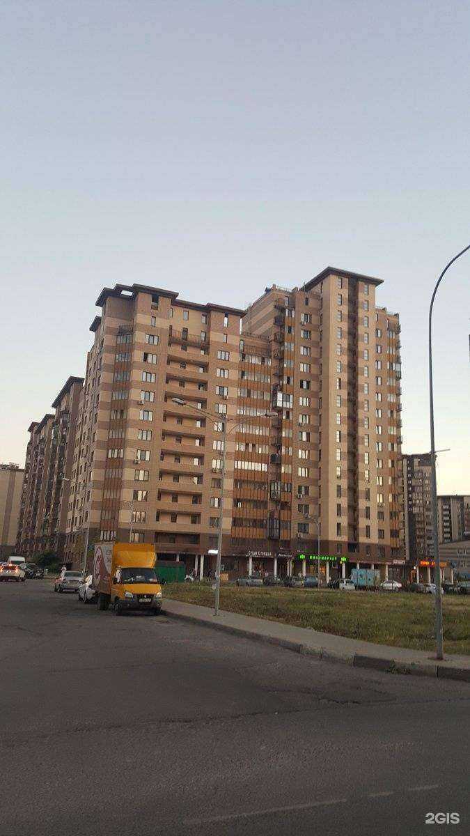 Отзывы на компанию Терских в г. Одинцово c фото