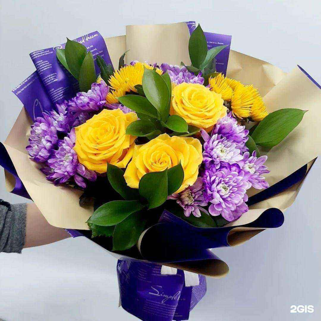 Отзывы на компанию Магазин цветов в г. Киров c фото