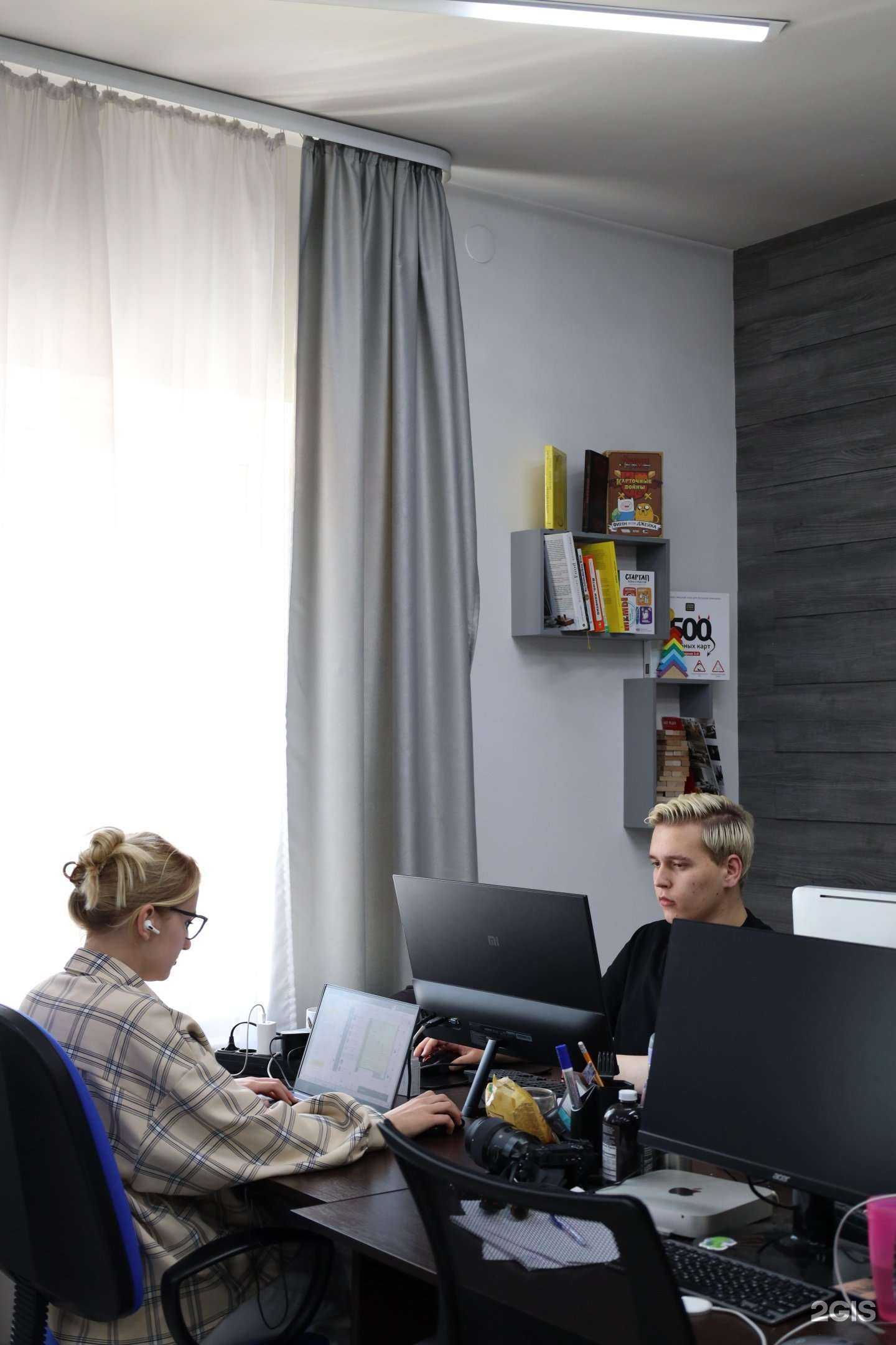 Отзывы на компанию Qwer в Иркутске c фото