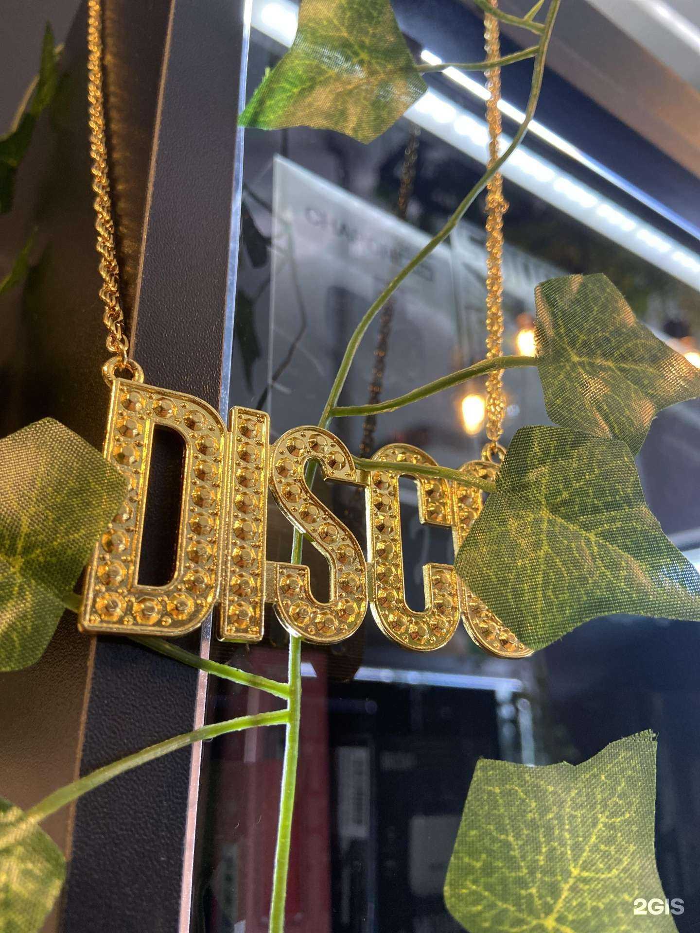 Отзывы на компанию Smoking shop в г. Коммунарка c фото