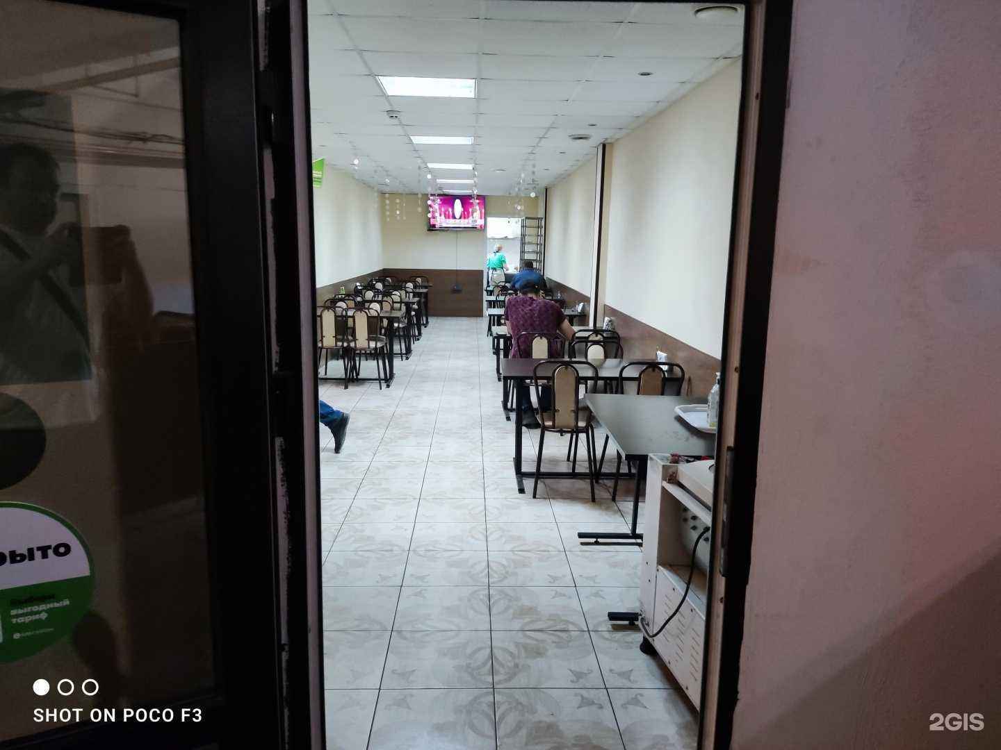 Отзывы на компанию СпецСнаб в Сыктывкаре c фото - фотография 2 из 2