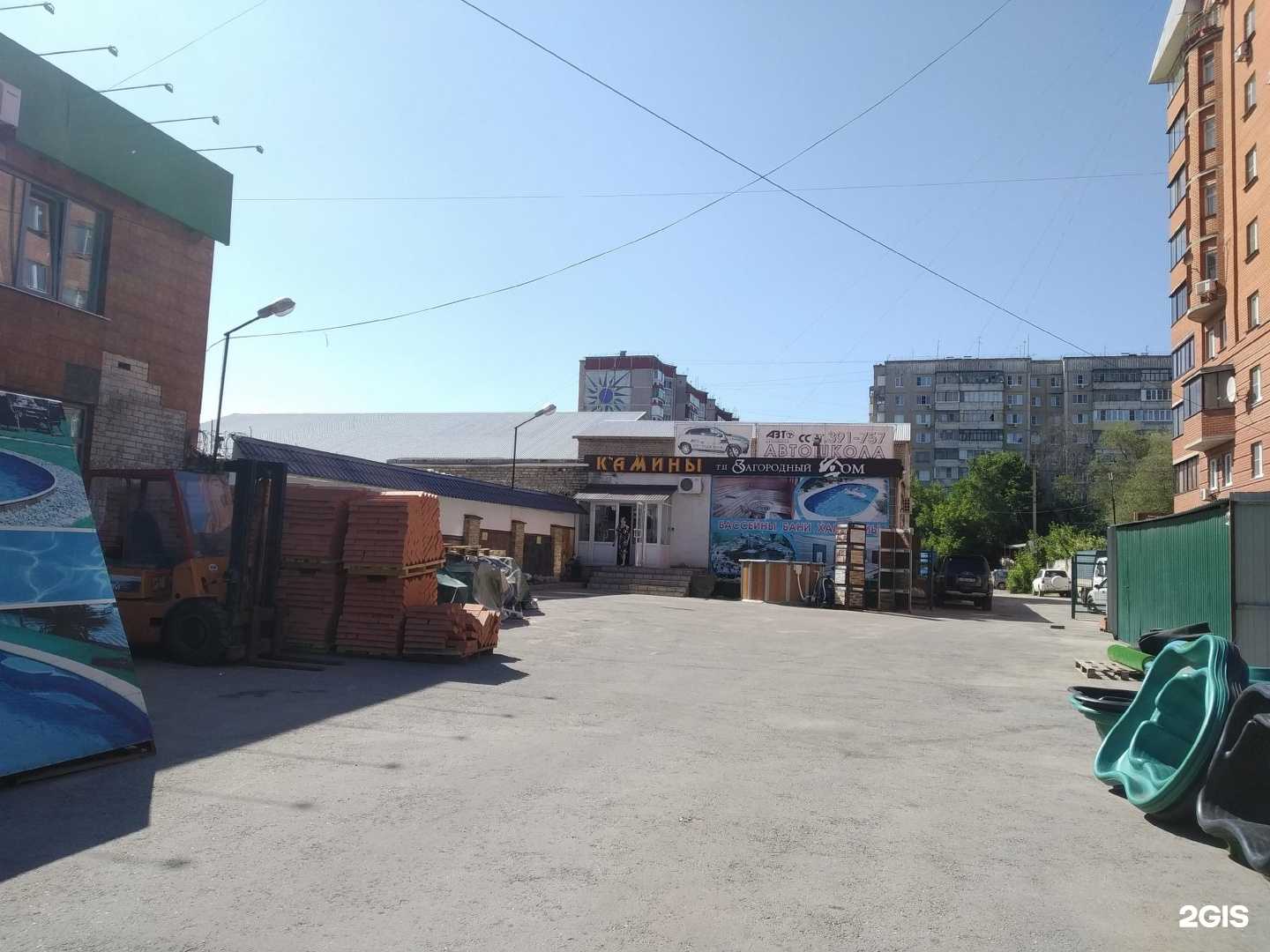 Отзывы на компанию Загородный Дом в Липецке c фото - фотография 2 из 2