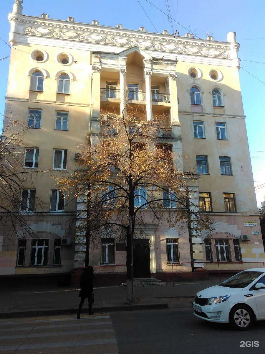 Отзывы на компанию Чудо Детки в Волгограде c фото - фотография 2 из 2