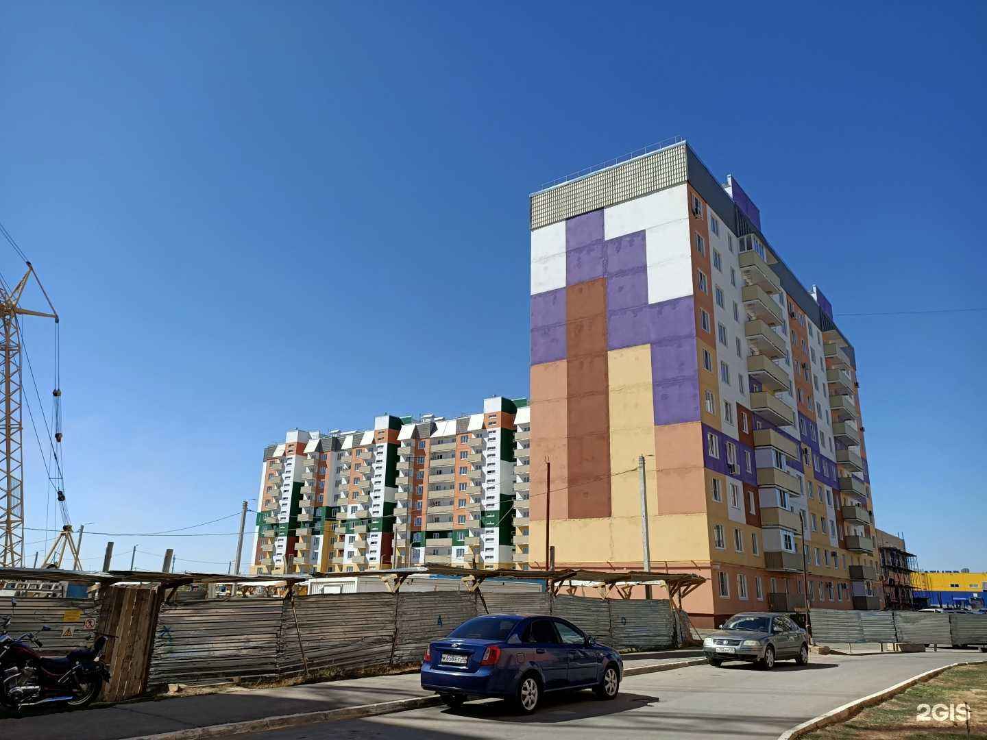 Отзывы на компанию Стрекоза в Волжском c фото - фотография 2 из 2