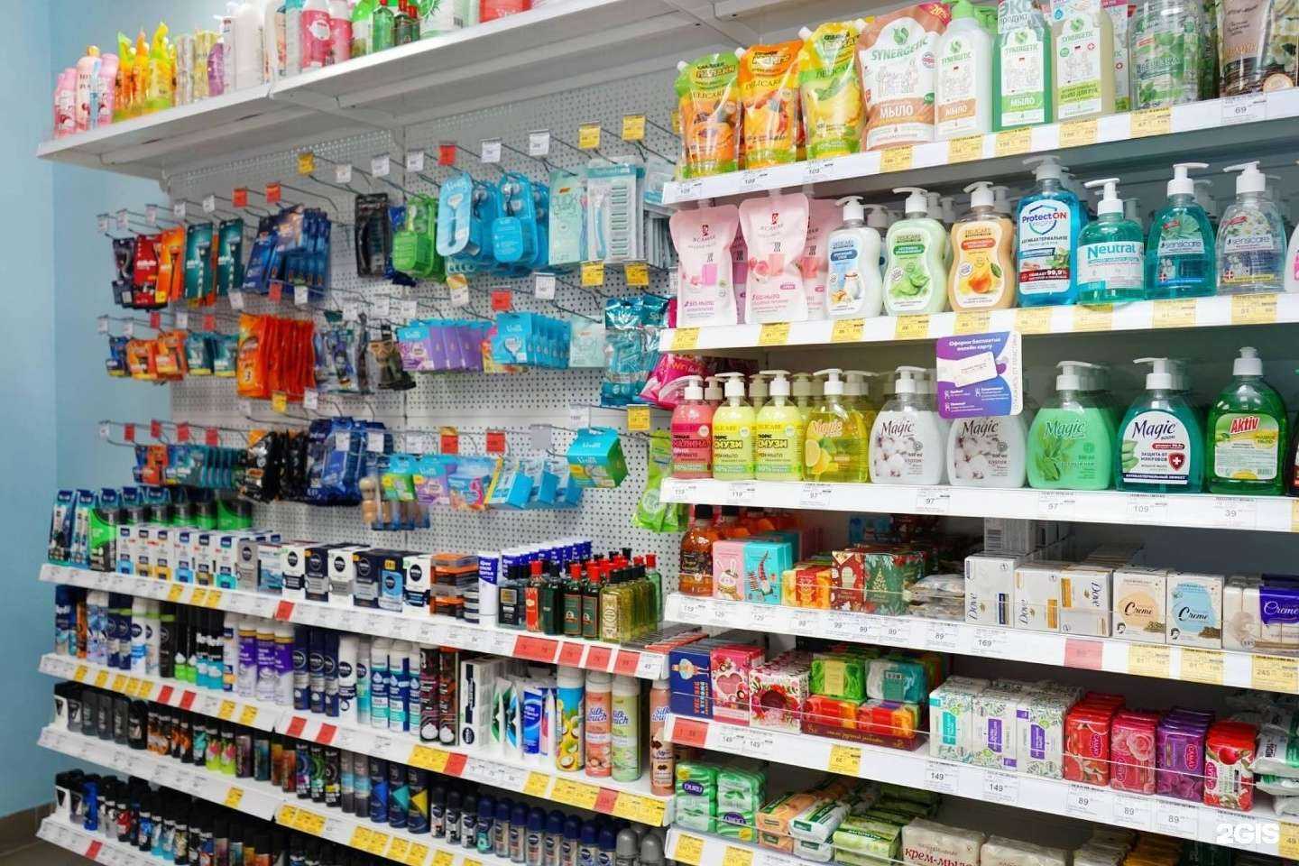 Отзывы на компанию Улыбка радуги в Люберцах c фото