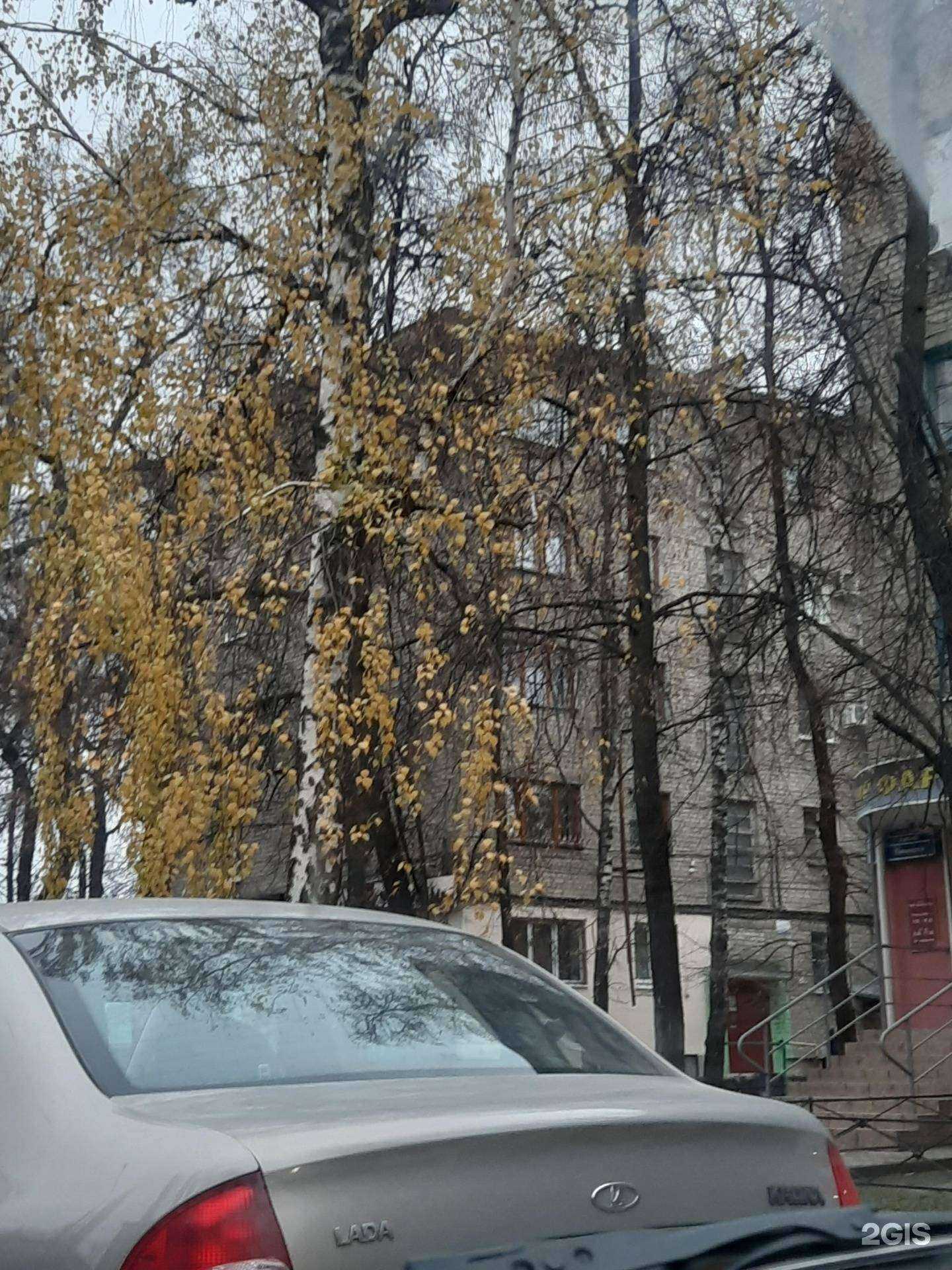 Отзывы на компанию ОсагоOnline в Воронеже c фото - фотография 2 из 2