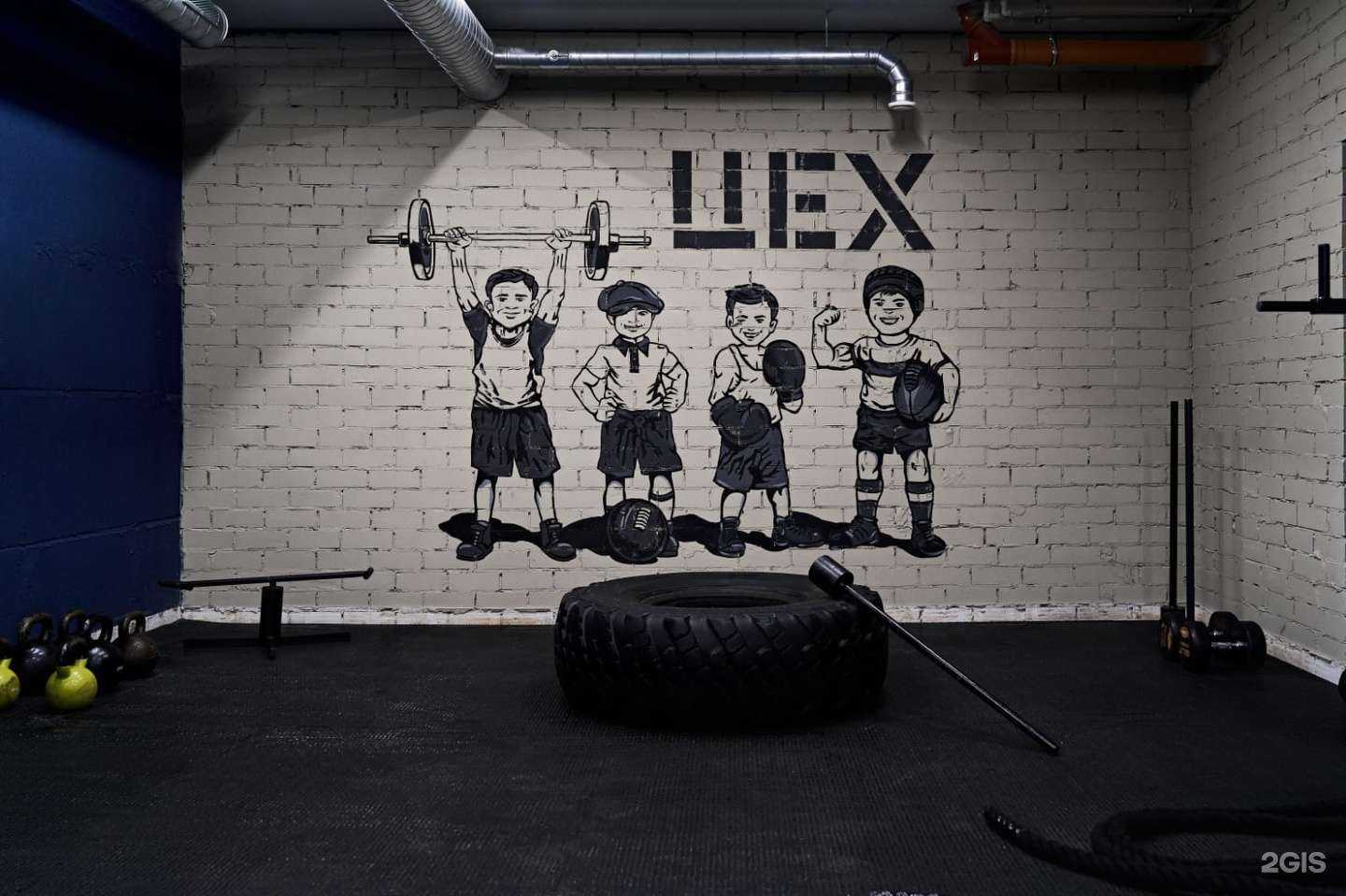 Отзывы на компанию Южный в Кирове c фото