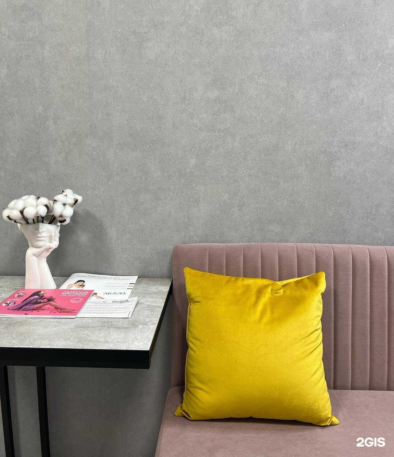 Отзывы на компанию Magik в Сочи c фото