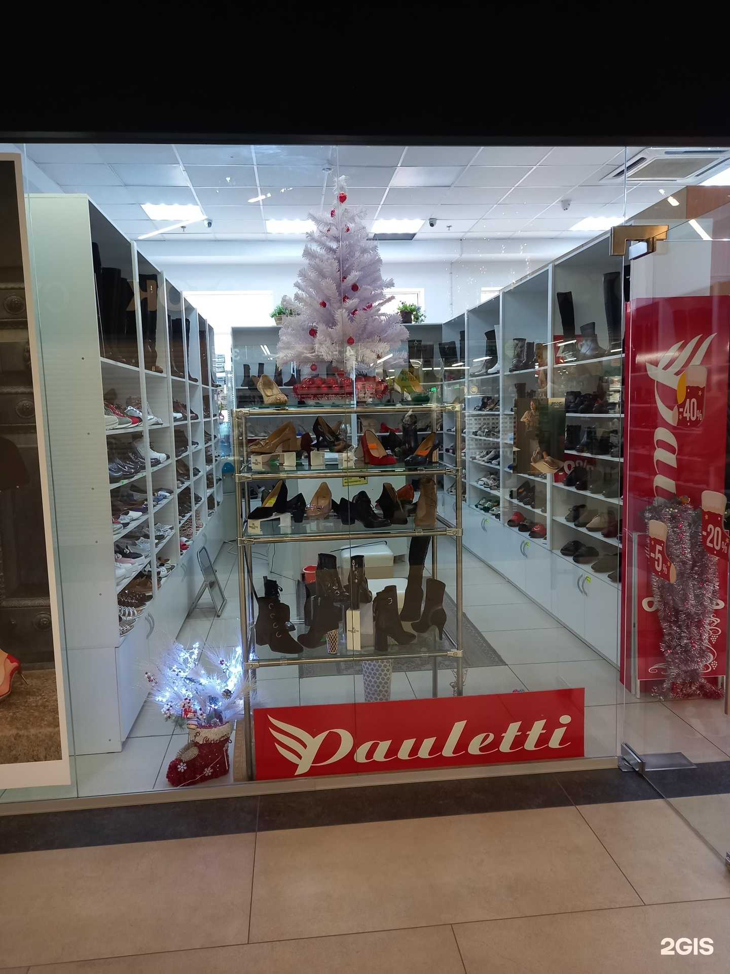 Отзывы на компанию Pauletti в г. Краснодар c фото