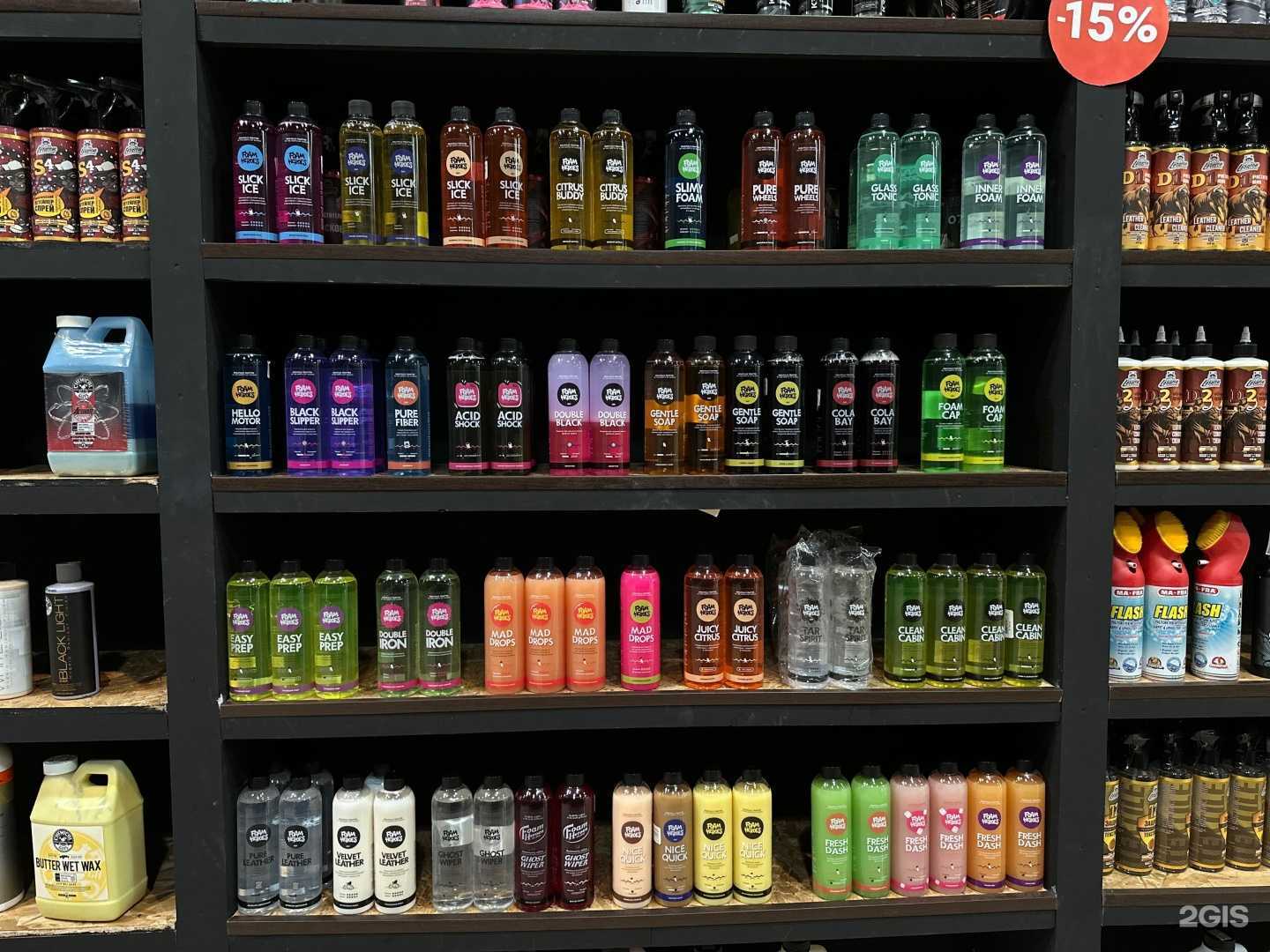 Отзывы на компанию Car Lab в Курске c фото