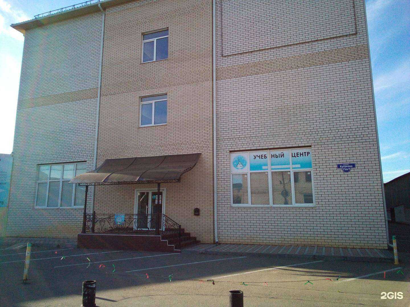 Отзывы на компанию PolyGraf26 в Ставрополе c фото - фотография 2 из 2