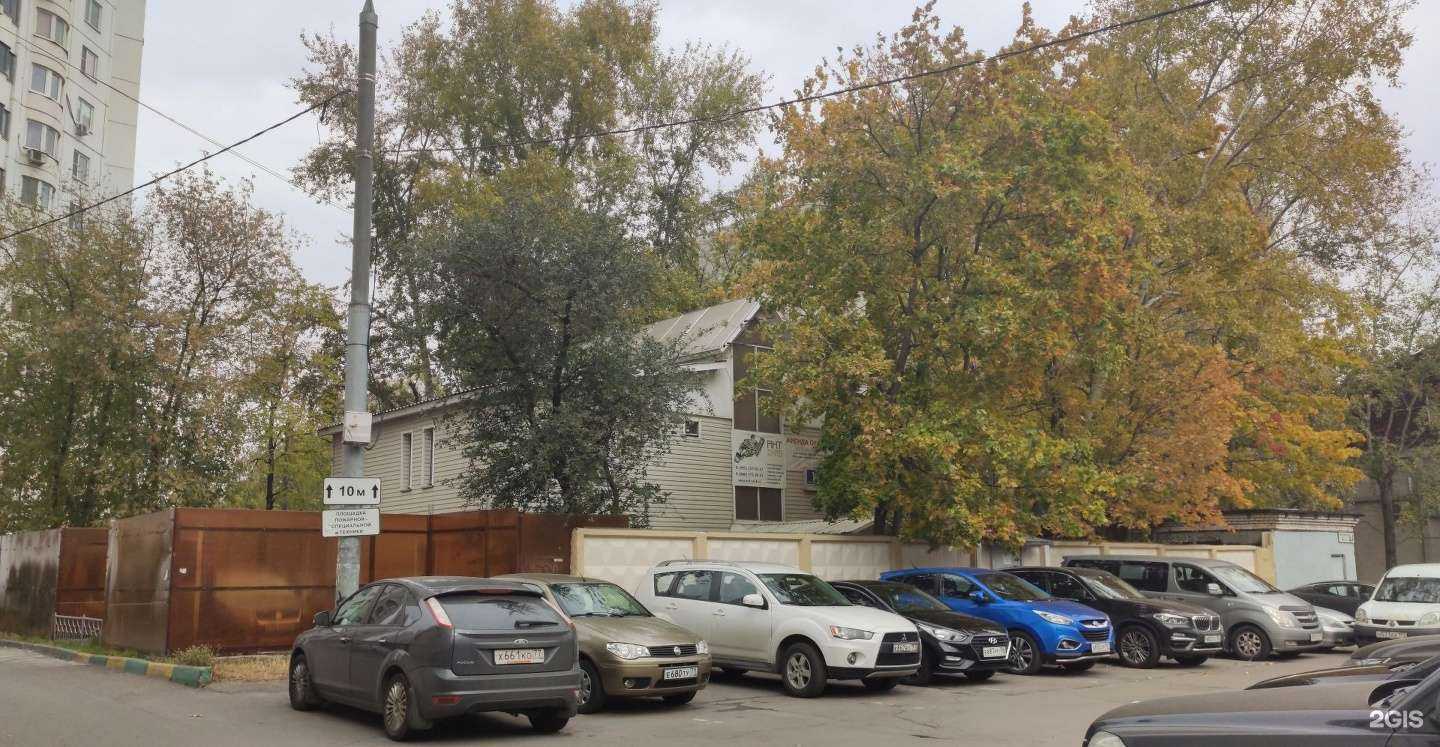 Отзывы на компанию Торгово-ремонтная компания в г. Отрадное c фото