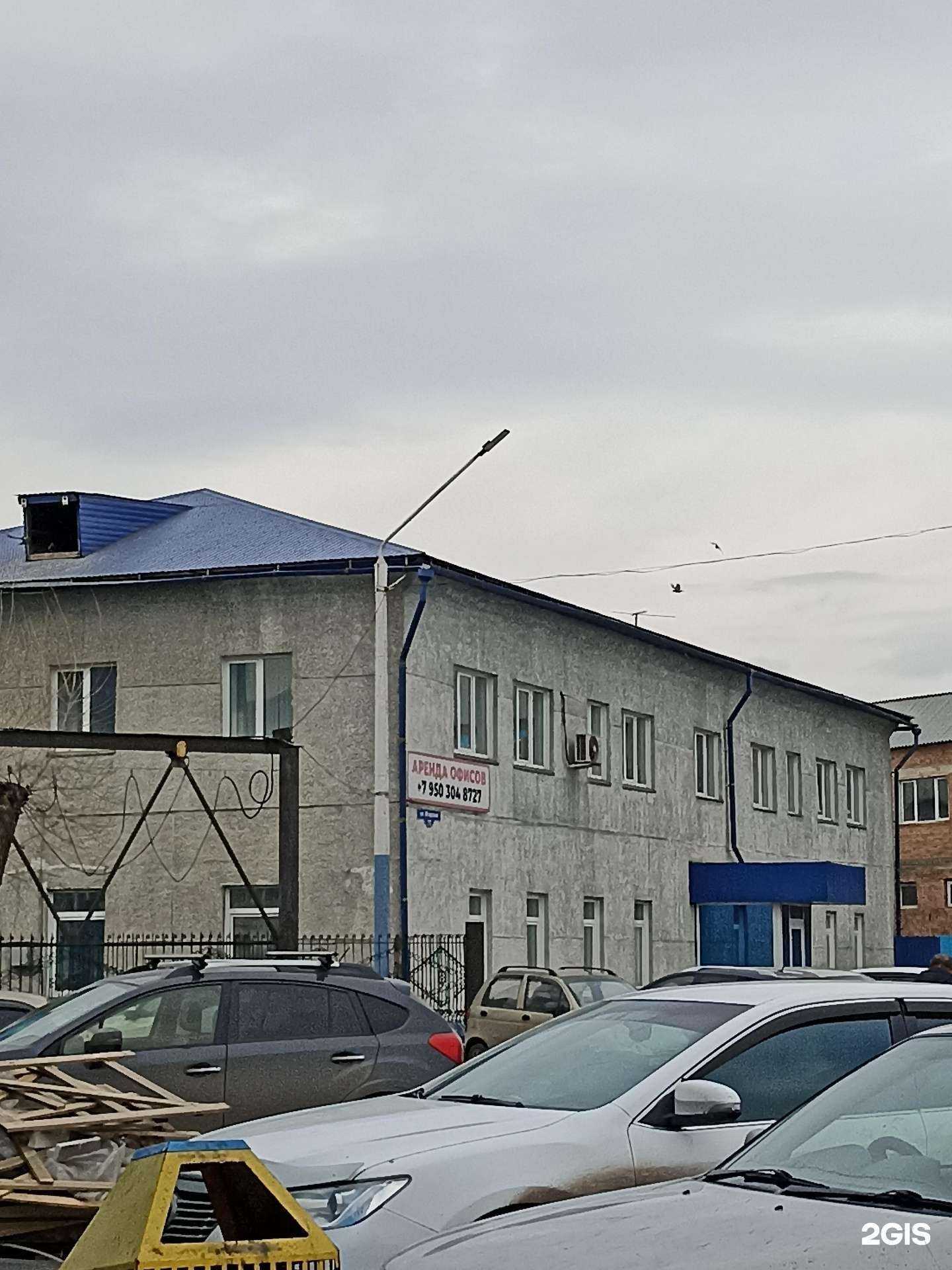 Отзывы на компанию Flourish в Абакане c фото - фотография 2 из 2