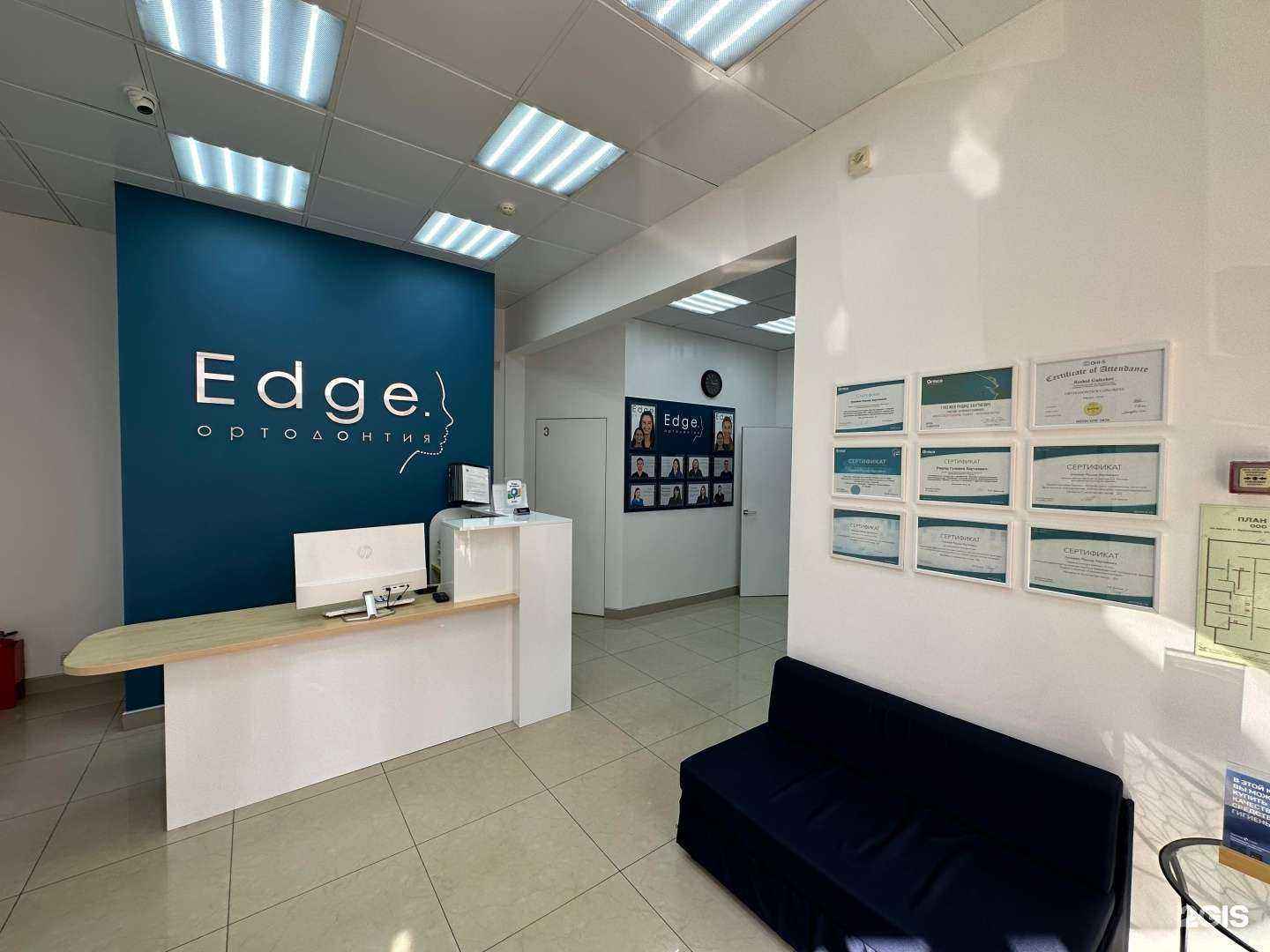Отзывы на компанию Edge в г. Краснодар c фото