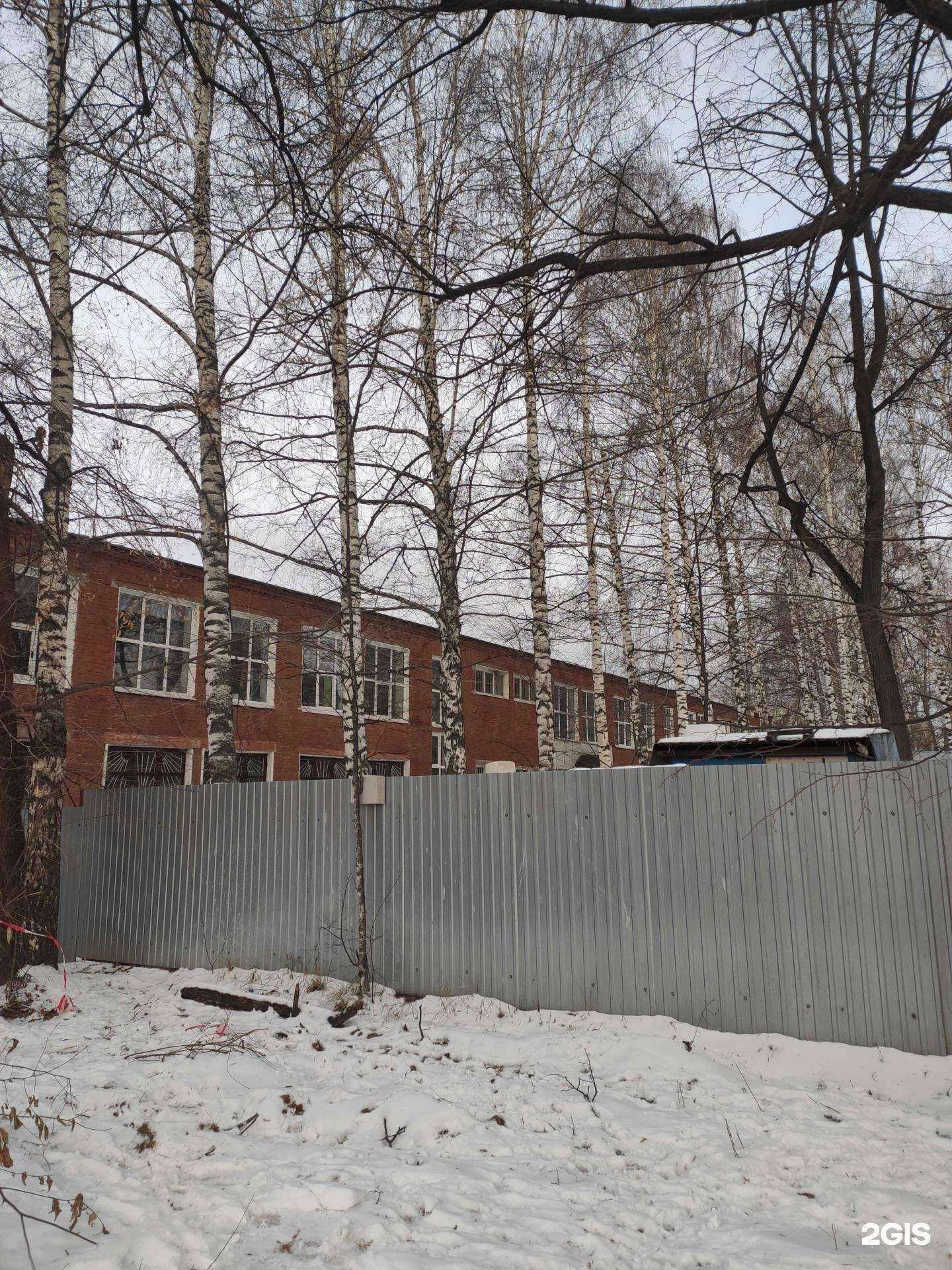 Отзывы на компанию Реабилитация в г. Казань c фото