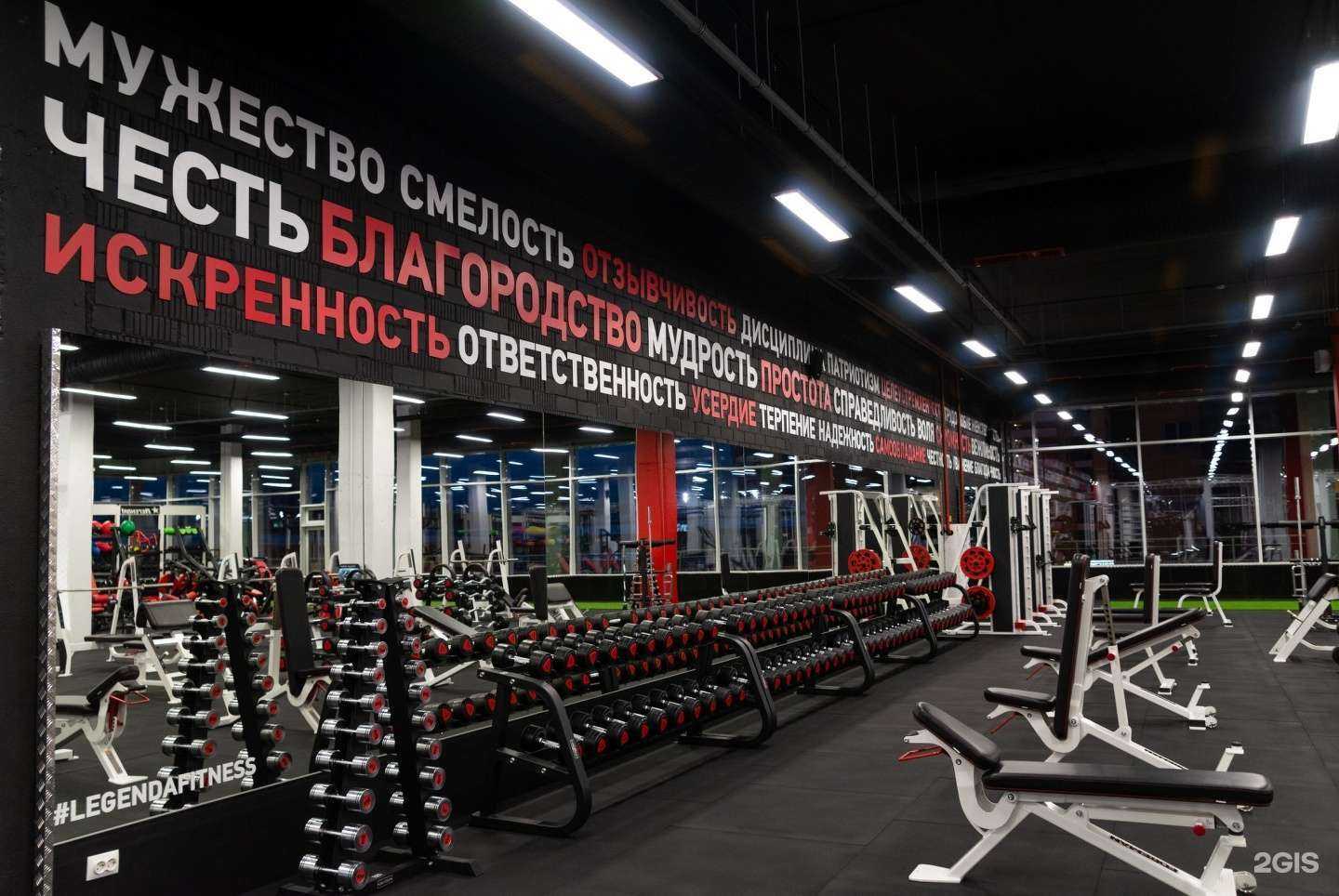 Отзывы на компанию Легенда! в Перми c фото