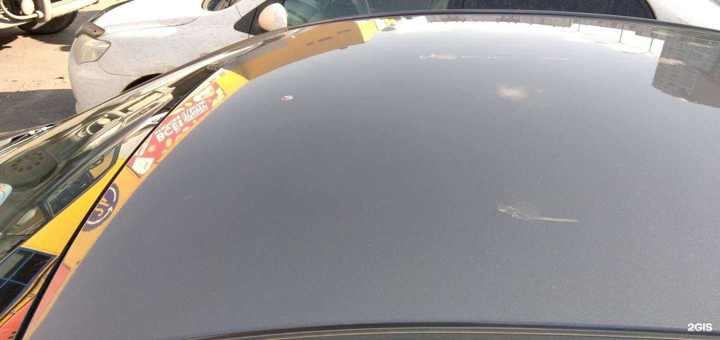 Отзывы на компанию 888 в Красноярске c фото