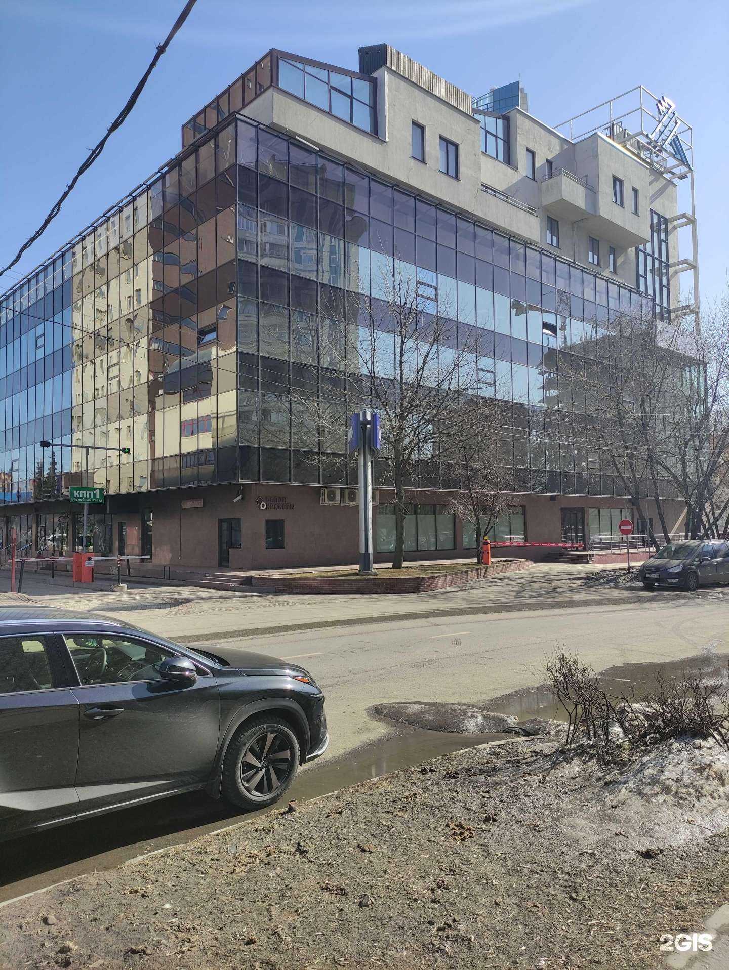 Отзывы на компанию Группа р в г. Химки c фото