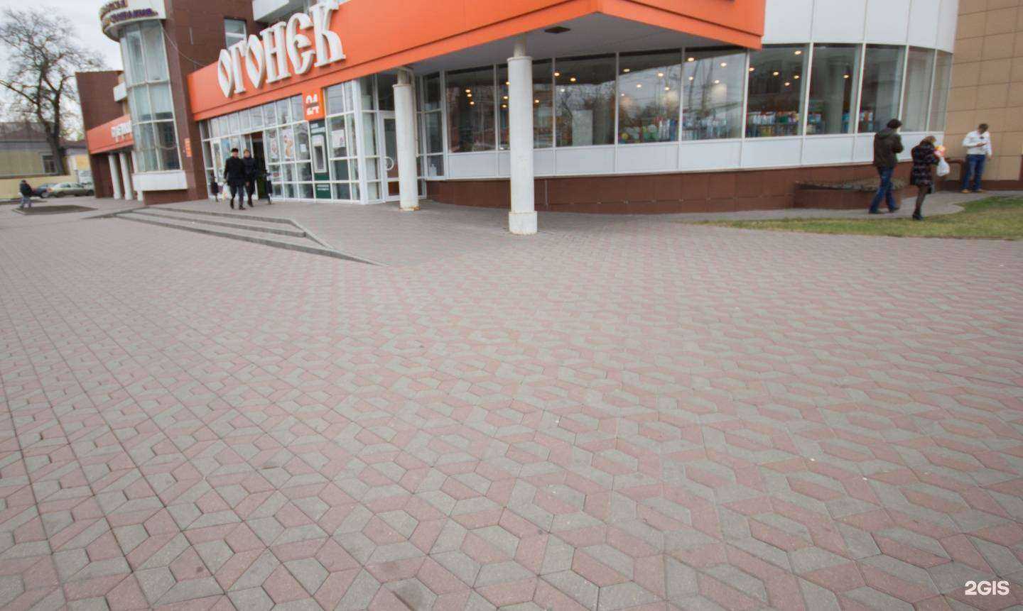 Отзывы на компанию Людмила в Тамбове c фото