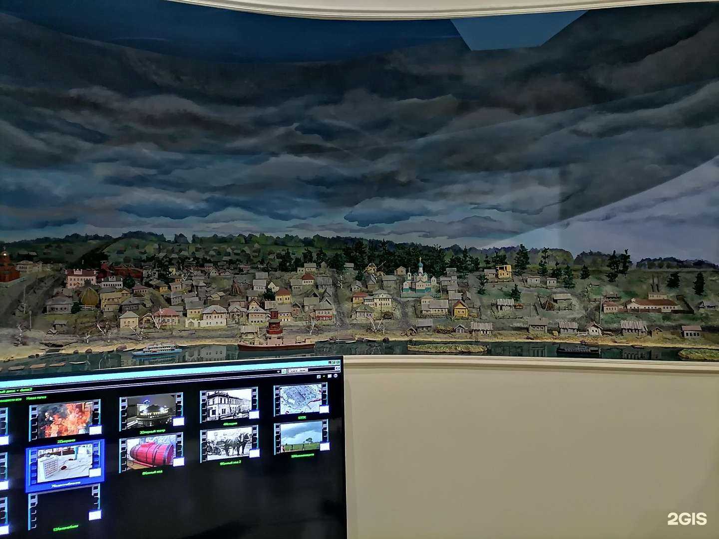 Отзывы на компанию Государственная противопожарная служба Новосибирской области в Новосибирске c фото