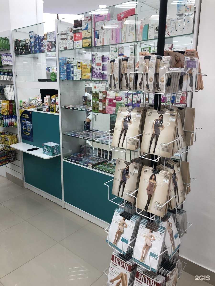 Отзывы на компанию Дагфарм в г. Каспийск c фото