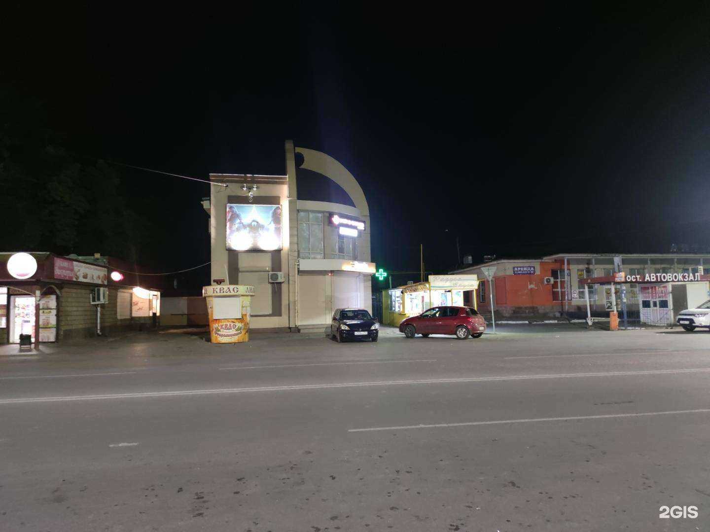 Отзывы на компанию United Gamers в Азове c фото - фотография 2 из 2