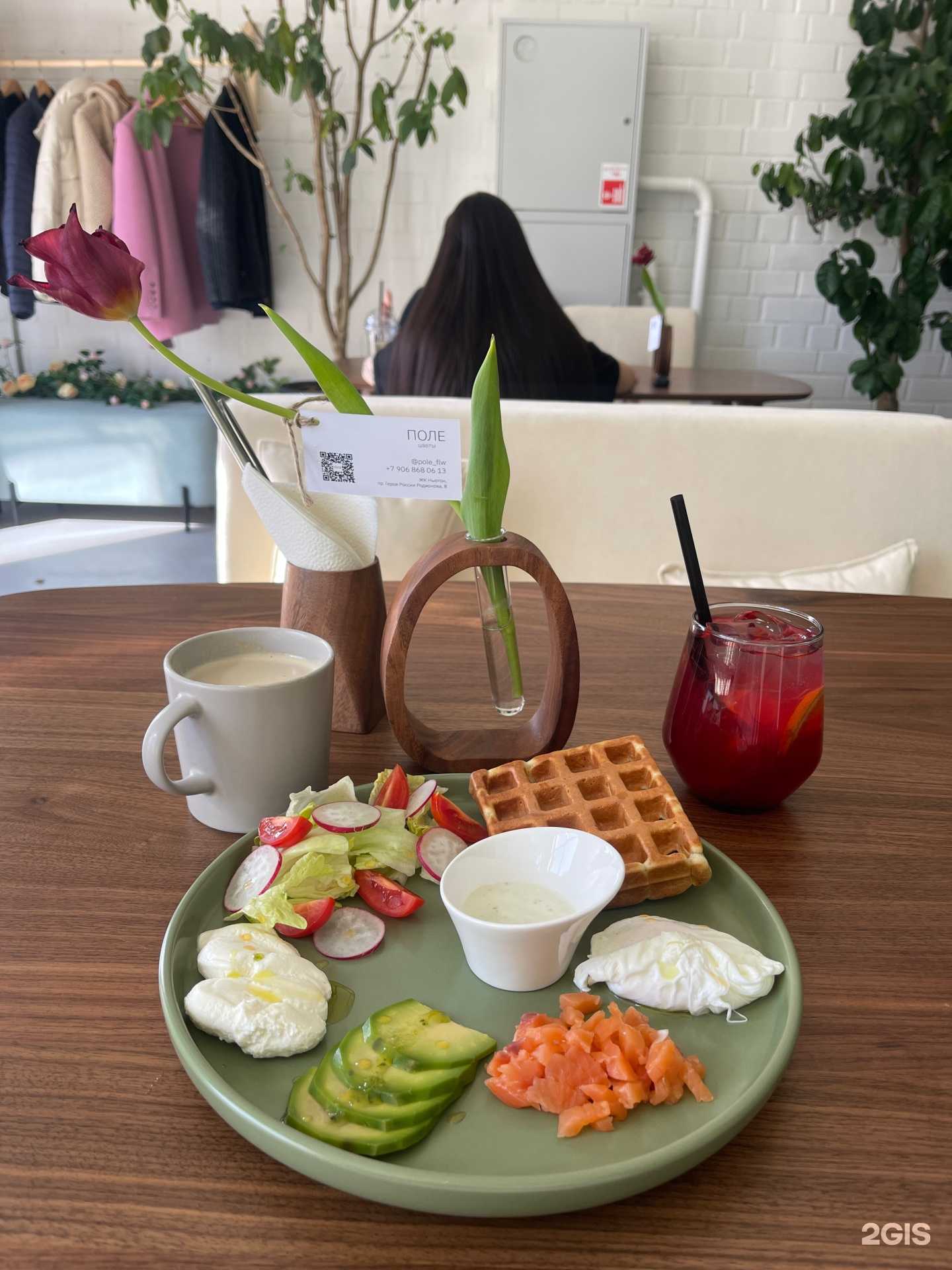 Отзывы на компанию Сад в Челябинске c фото