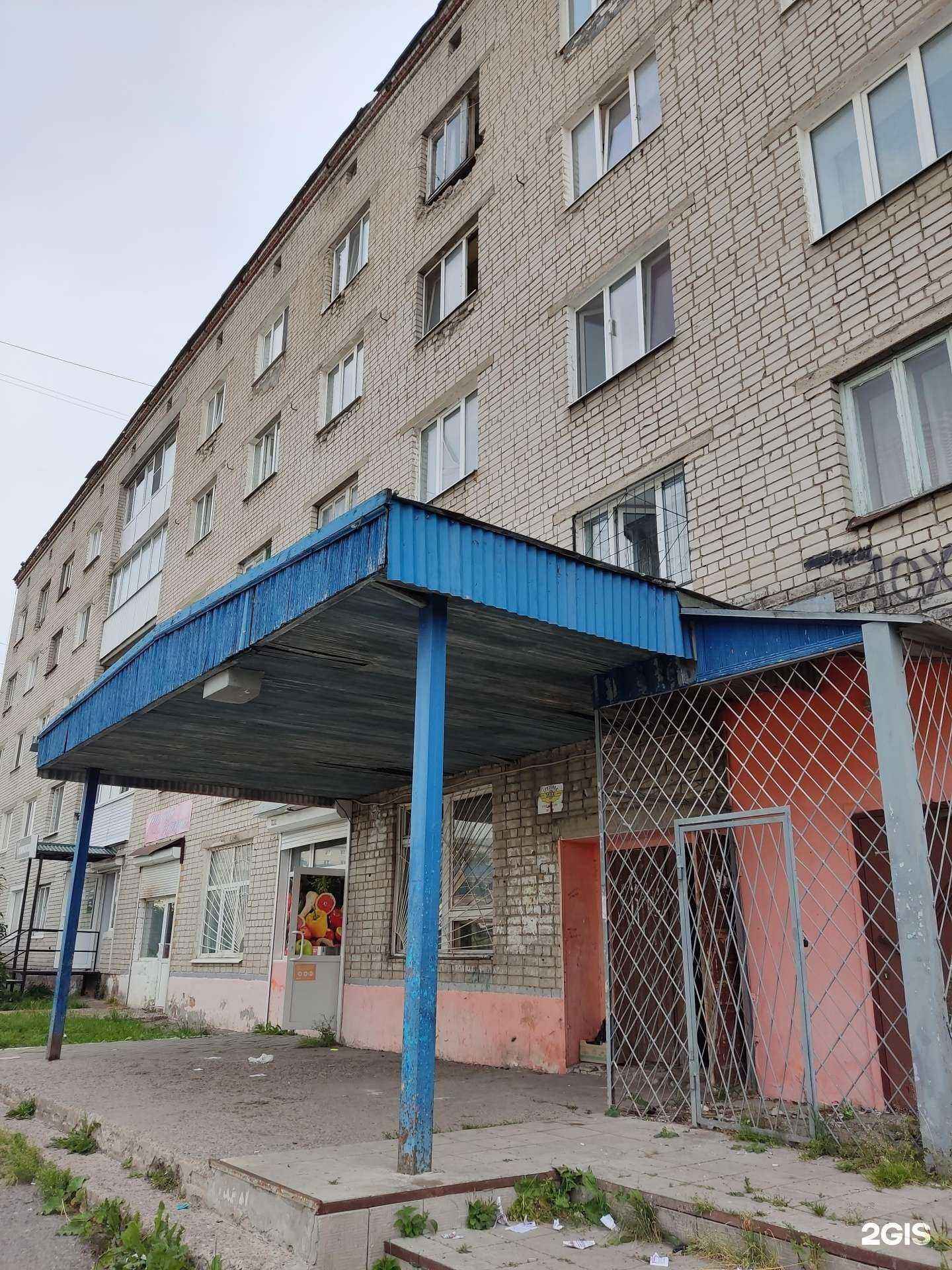 Отзывы на компанию Шашлычная в Березниках c фото - фотография 2 из 2