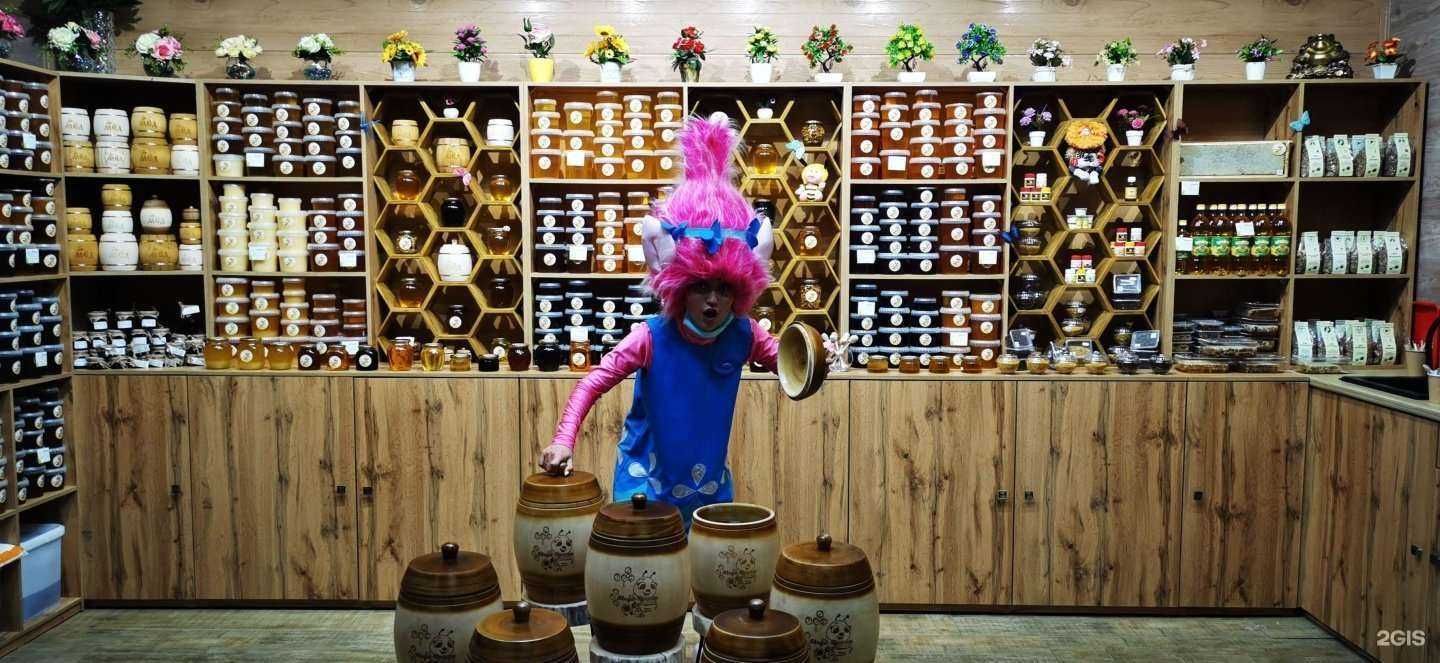 Отзывы на компанию Медовая лавка в г. Тюмень c фото