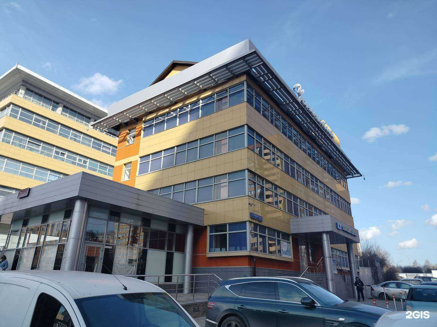 Отзывы на компанию Компания в Красногорске c фото