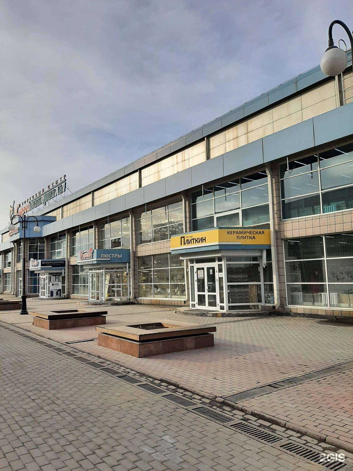 Отзывы на компанию Дива-керамика в Иркутске c фото - фотография 2 из 2