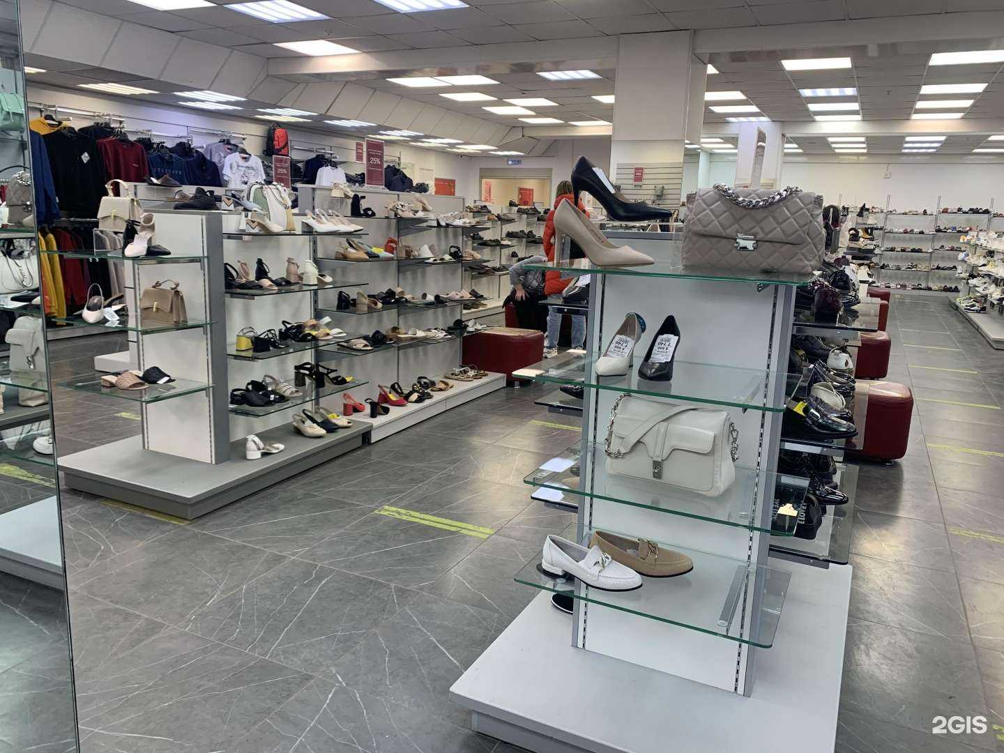 Отзывы на компанию New step в Щёлкове c фото