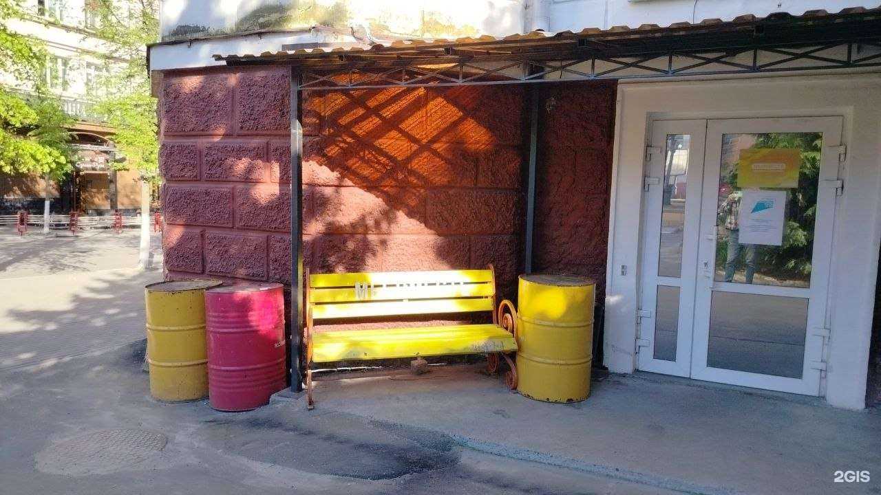 Отзывы на компанию Дом волонтера в г. Брянск c фото