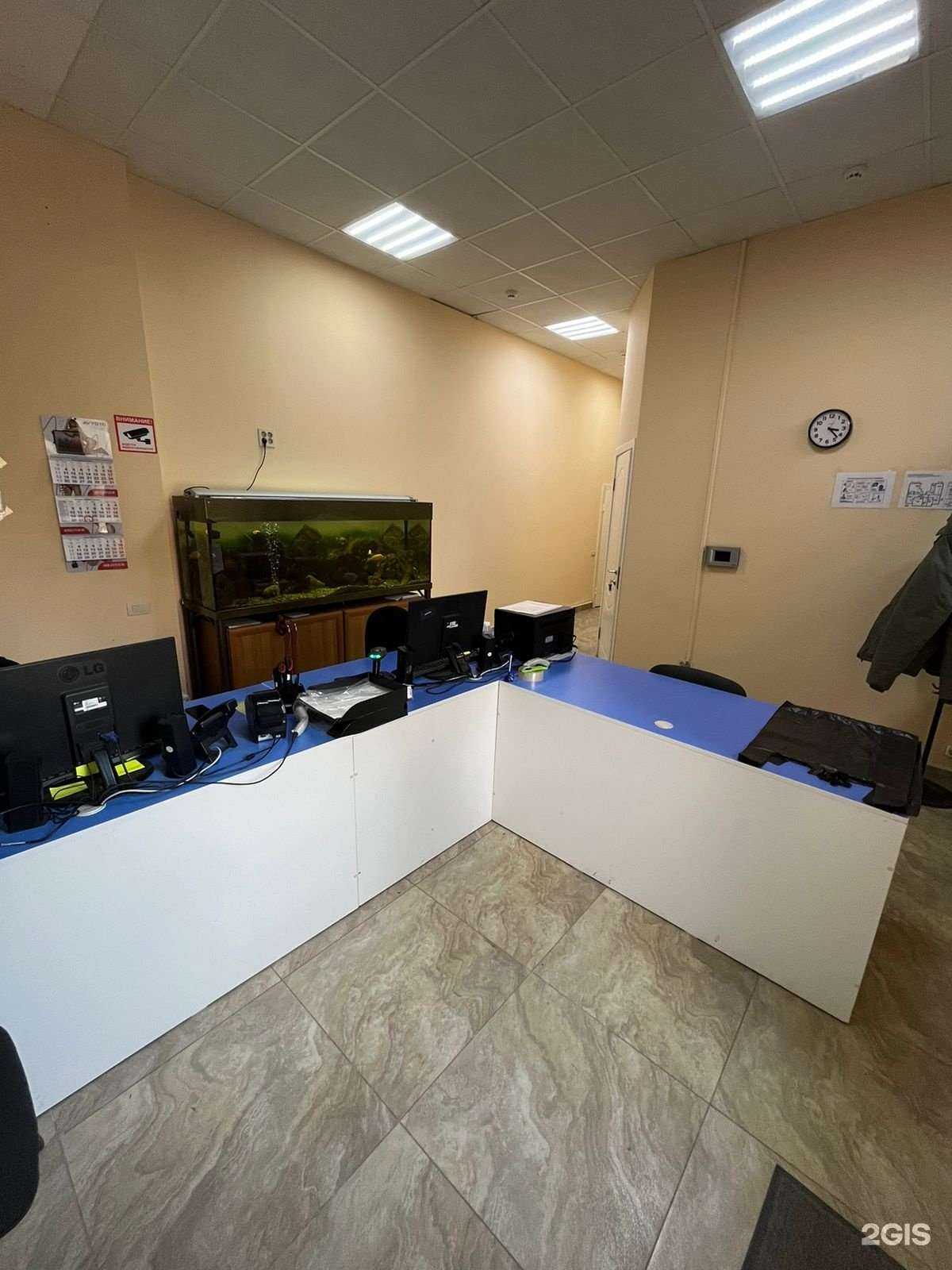 Отзывы на компанию Avtoto.ru в Ростове-на-Дону c фото