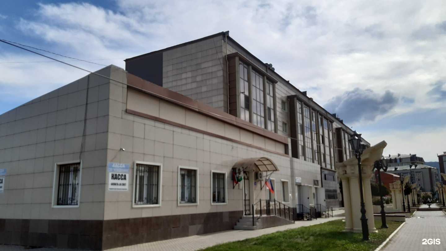 Отзывы на компанию Kilab в Гудермесе c фото - фотография 2 из 2